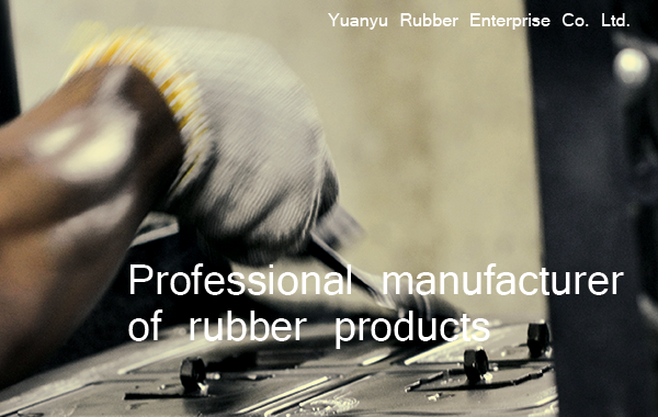 Professional Manufacturer of Rubber Products - Yuanyu Rubber Enterprise Co. Ltd.